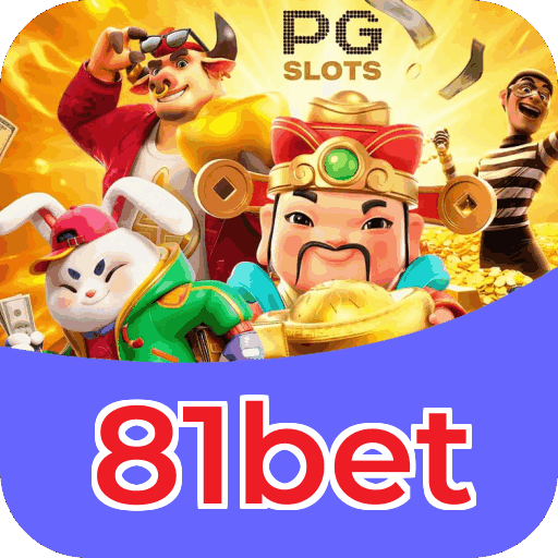 Suporte 81bet
